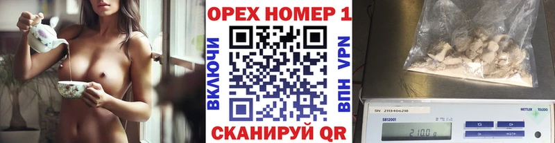 купить наркотики цена  Палласовка  mega как войти  Cocaine Columbia 