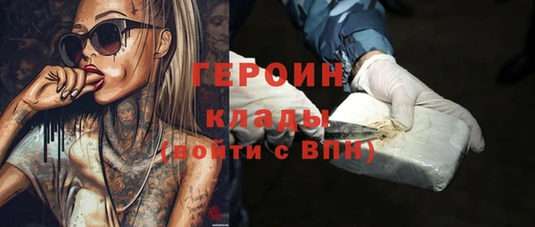 винт Лиски