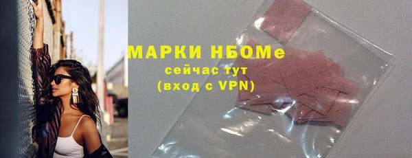 MDMA Premium VHQ Лагань