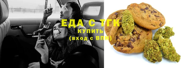 гашик Липки