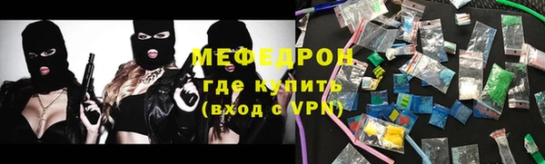 гидра Ладушкин