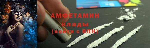 MDMA Premium VHQ Лагань
