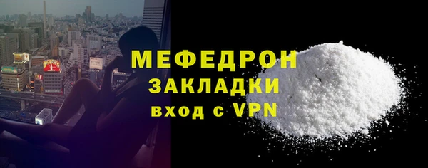 гидра Ладушкин