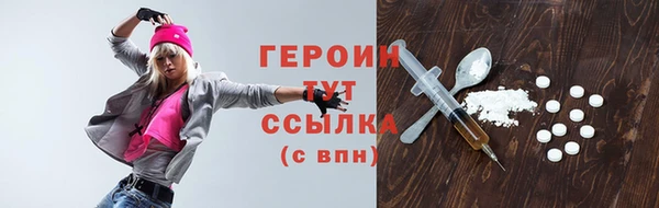MDMA Premium VHQ Лагань
