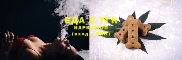 гашик Липки