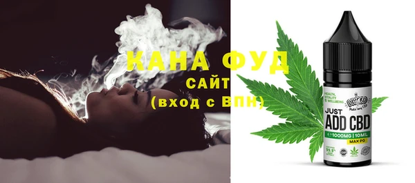 гашик Липки