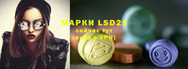 MDMA Premium VHQ Лагань