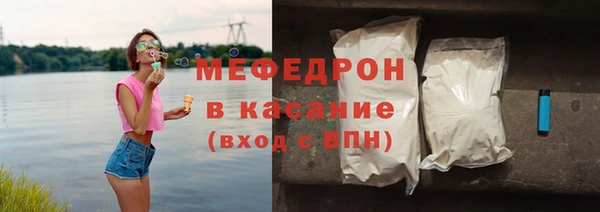 MDMA Premium VHQ Лагань