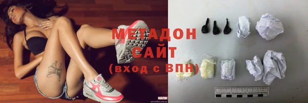 мдма Лихославль