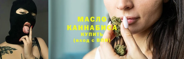 гашик Липки
