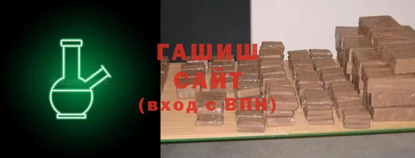 мдма Лихославль