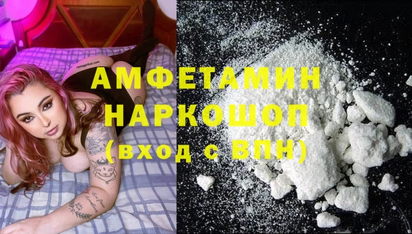 марихуана Лабытнанги