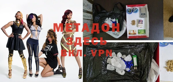 гашик Липки