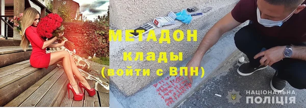 винт Лиски
