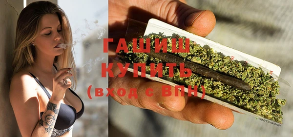 мдма Лихославль