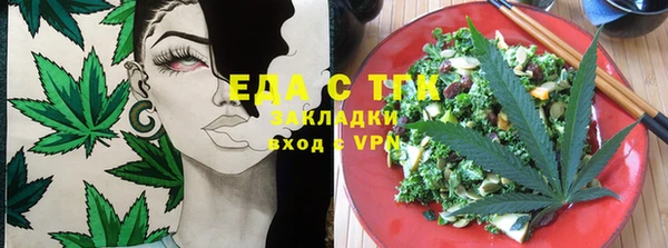 гашик Липки