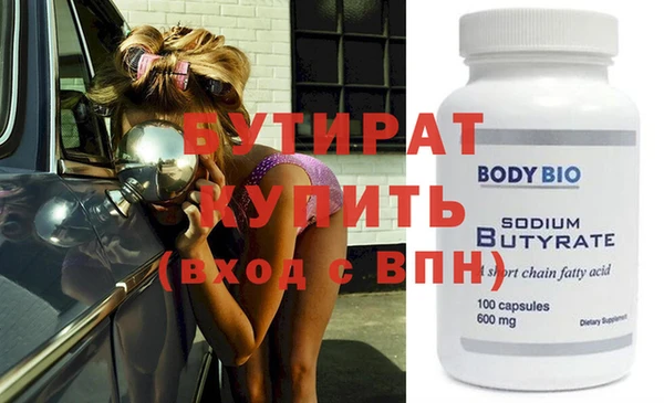винт Лиски