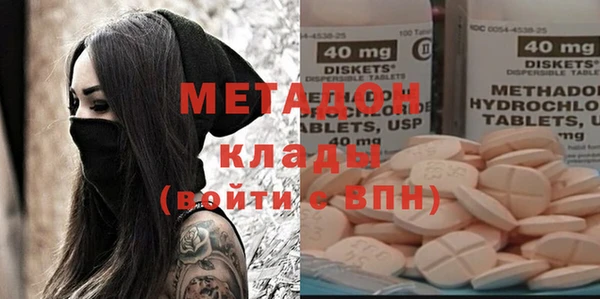 мдма Лихославль