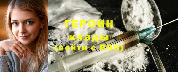 MDMA Premium VHQ Лагань