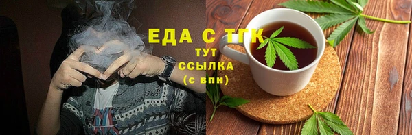 MDMA Premium VHQ Лагань