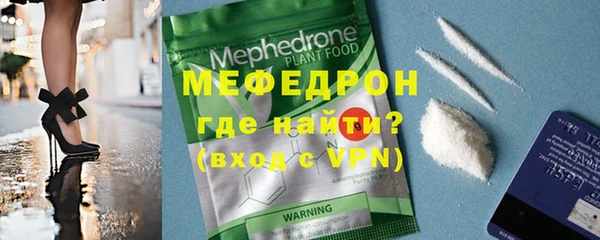 MDMA Premium VHQ Лагань
