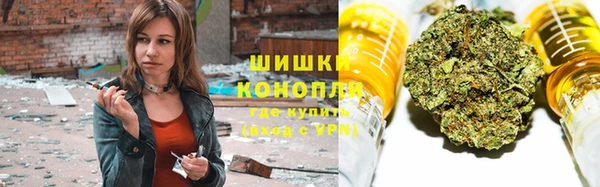марихуана Лабытнанги