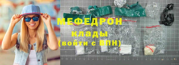 гидра Ладушкин