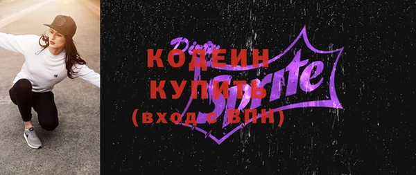 MDMA Premium VHQ Лагань