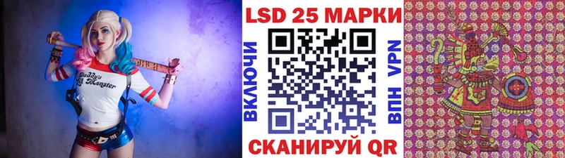 kraken рабочий сайт  Палласовка  площадка Telegram  Марки N-bome 1500мкг 