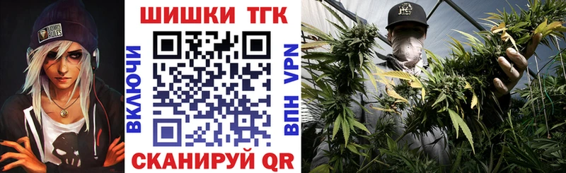 Конопля LSD WEED Палласовка